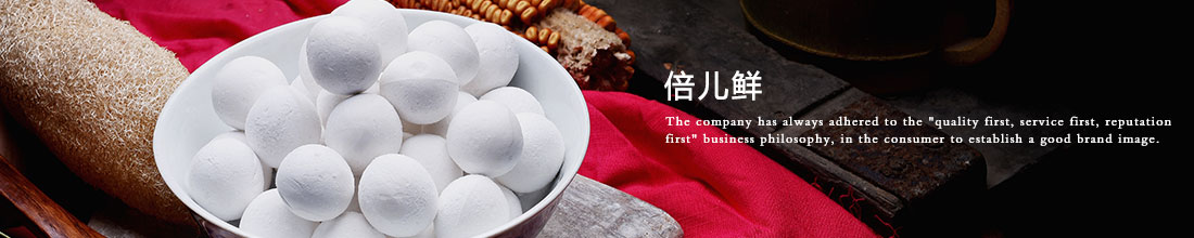 1539946575587011372.jpg 簡介2.jpg