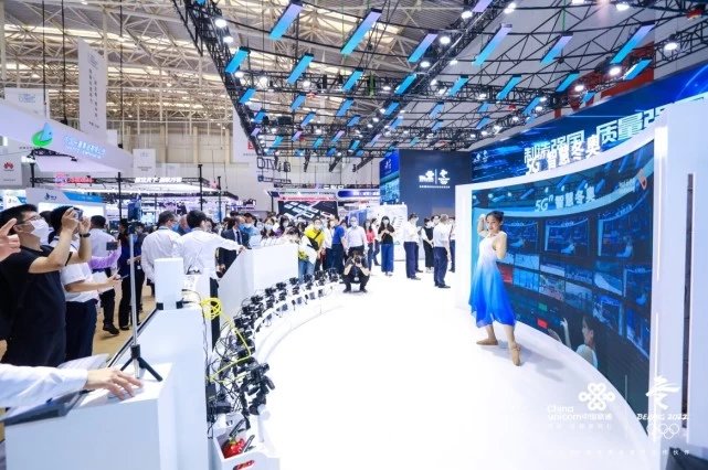 第五屆世界智能大會盛大開幕 中國聯通5G實力秀與區塊鏈技術雙輪驅動